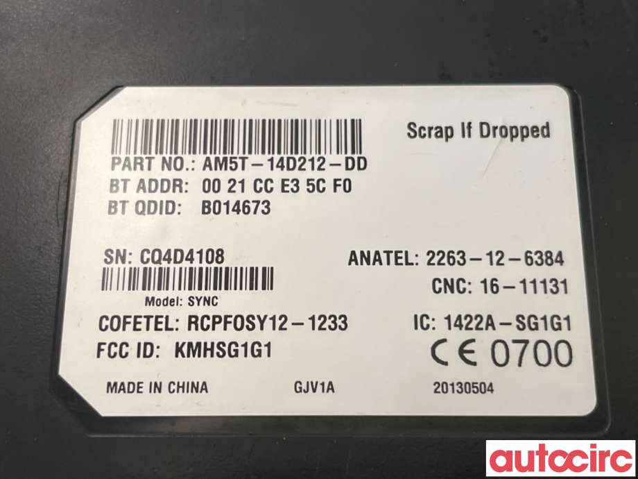 Styreenhet diverse til Ford Focus 2011-2014 (Type III, Fase 1)  (FORD|2016486||AM5T-14D212-DD)
