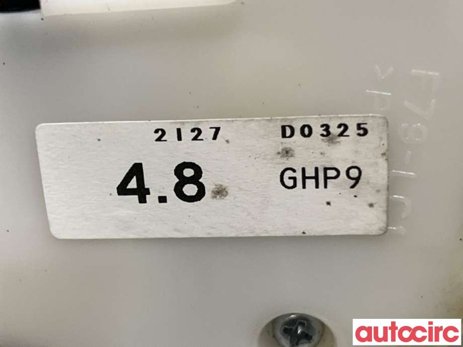 Låsekasse venstre foran til Mazda 6 2013-2015 (Type III, Fase 1)  (MAZDA|GHP9-59-310A|)