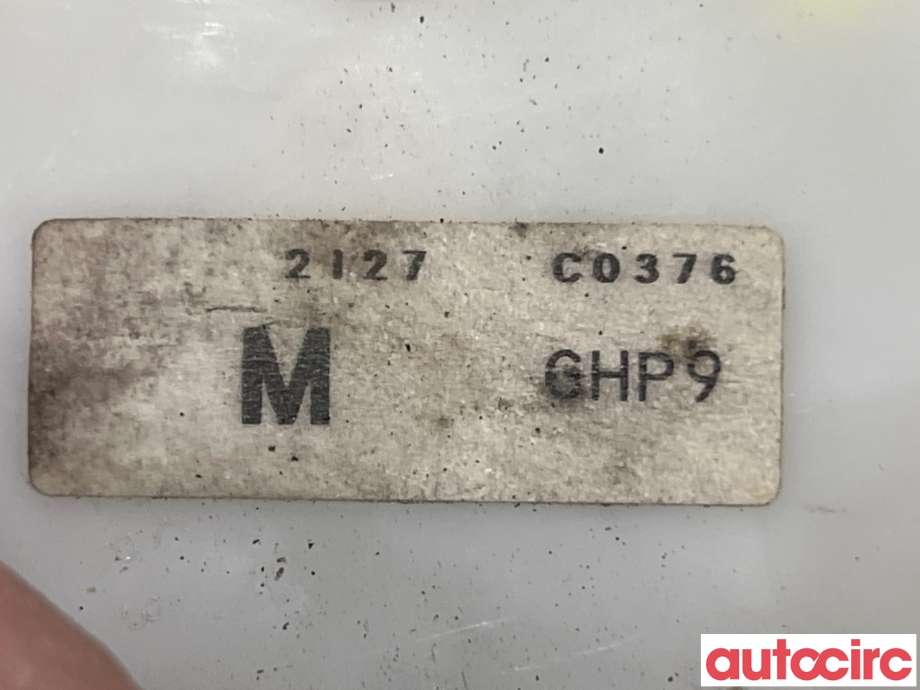 Låsekasse høyre bak til Mazda 6 2013-2015 (Type III, Fase 1)  (MAZDA|GHP9-72-310A|)
