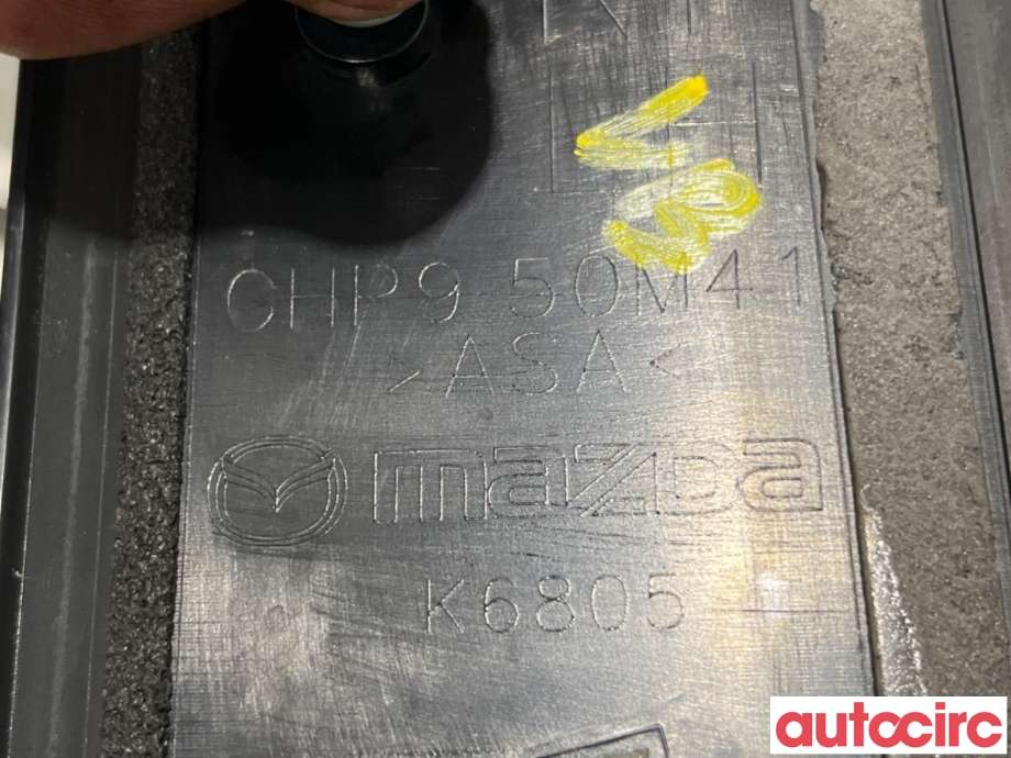 Lister til Mazda 6 2013-2015 (Type III, Fase 1)  (MAZDA|GHP9-50-M40D||GHP950M41)