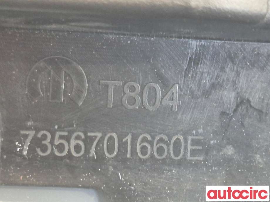 Spoiler bakluke til Fiat Tipo 2017-->> (FIAT|735674233|T804|7356701660E)