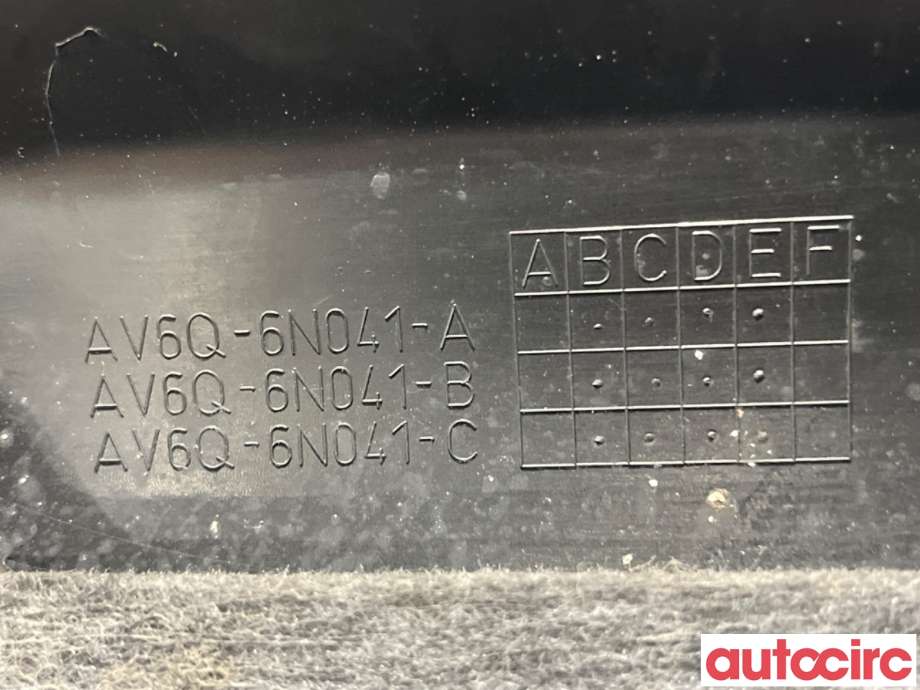 Motordeksel over motor til Ford Focus 2011-2014 (Type III, Fase 1)  (FORD|1755551||AV6Q-6N041-AB)