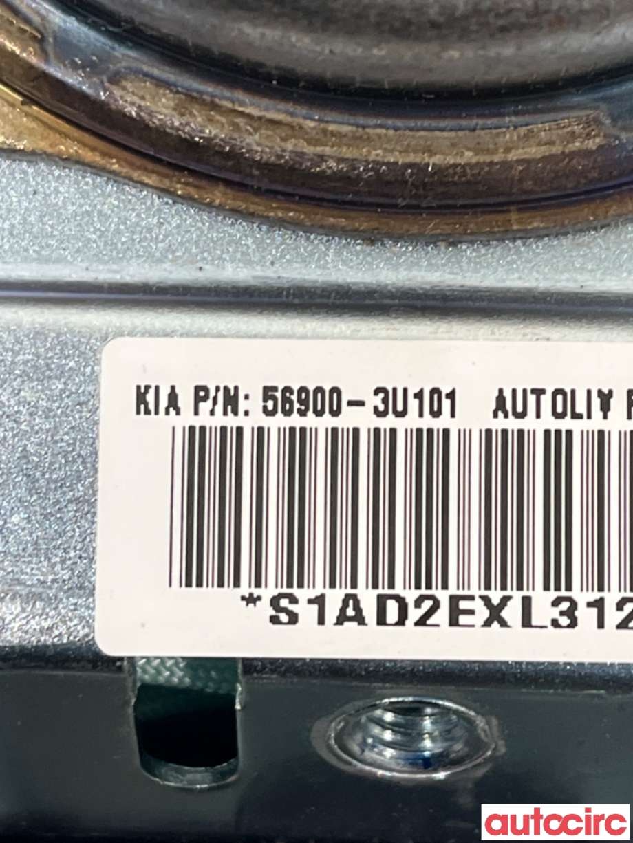 Airbag rattpute til Kia Sportage 2010-2016 (Type III)  (KIA|569003U101EQ||56900-3U101)