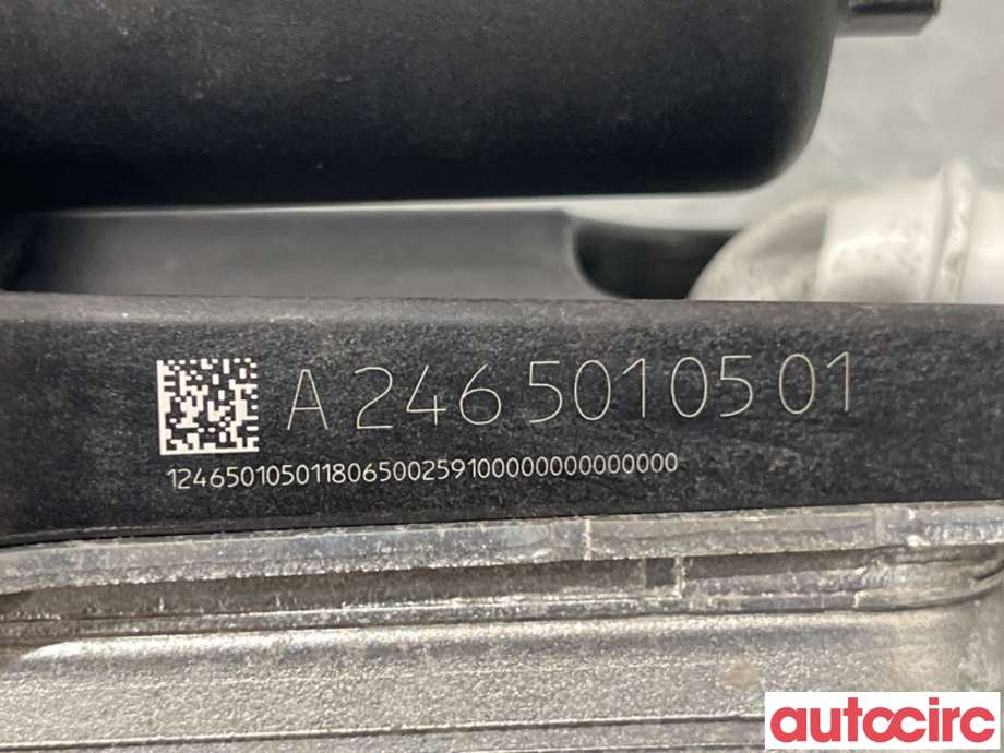 Oljekjøler til Mercedes B-Klasse 2011-2018 (W246) (W246) (MERCEDES|A2465010501|)