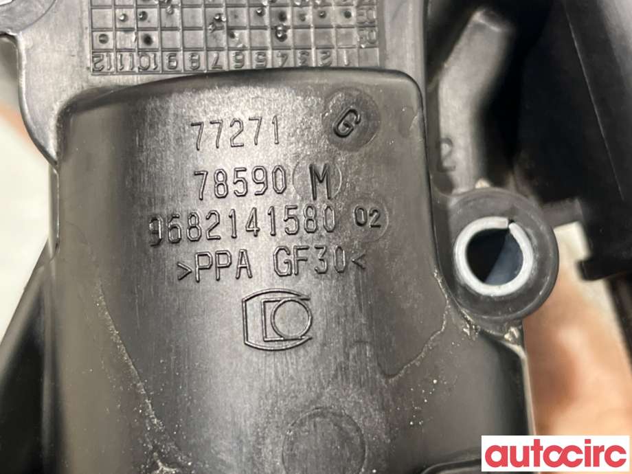 Termostathus til Ford Kuga 2008-2012 (Type I)  (FORD|1838288||9682141580)
