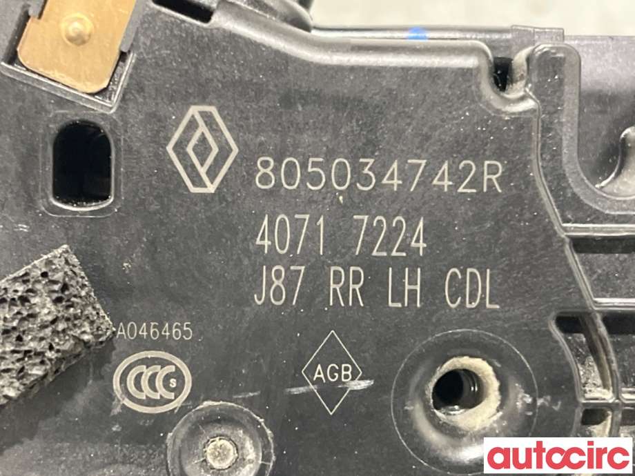 Låsekasse venstre bak til Renault Captur 2020-->> (Type II)  (RENAULT|805034742R|)