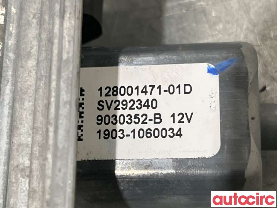 Ruteheis høyre bak til Renault Captur 2020-->> (Type II) (RENAULT|827009380R|)