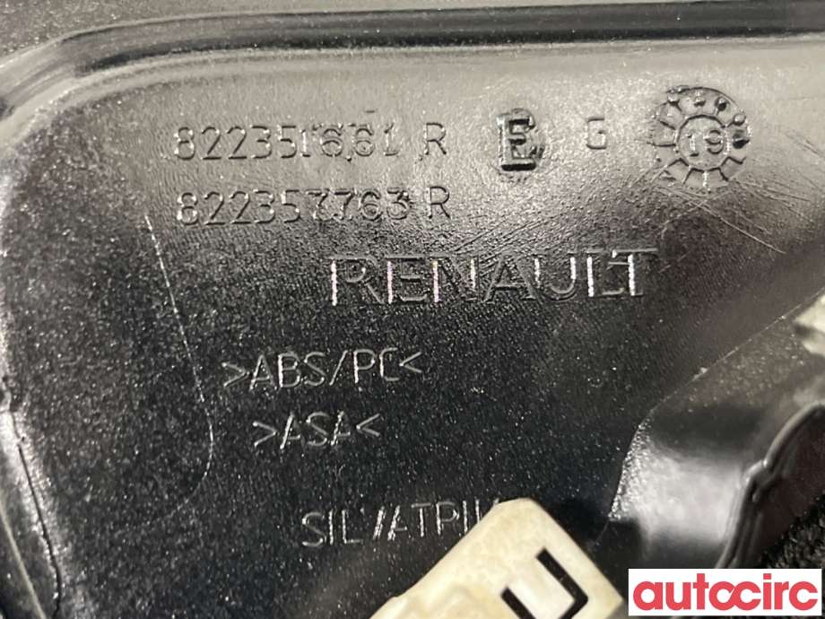 Lister til Renault Captur 2020-->> (Type II)  (RENAULT|822350749R||822357763R)