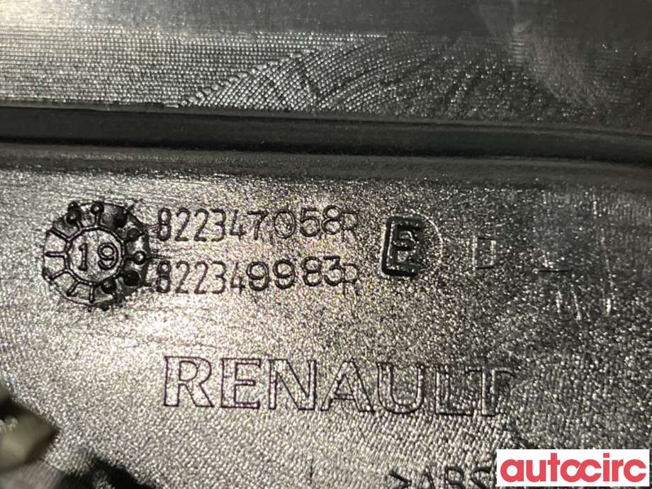 Lister til Renault Captur 2020-->> (Type II)  (RENAULT|822345768R||822349983R)
