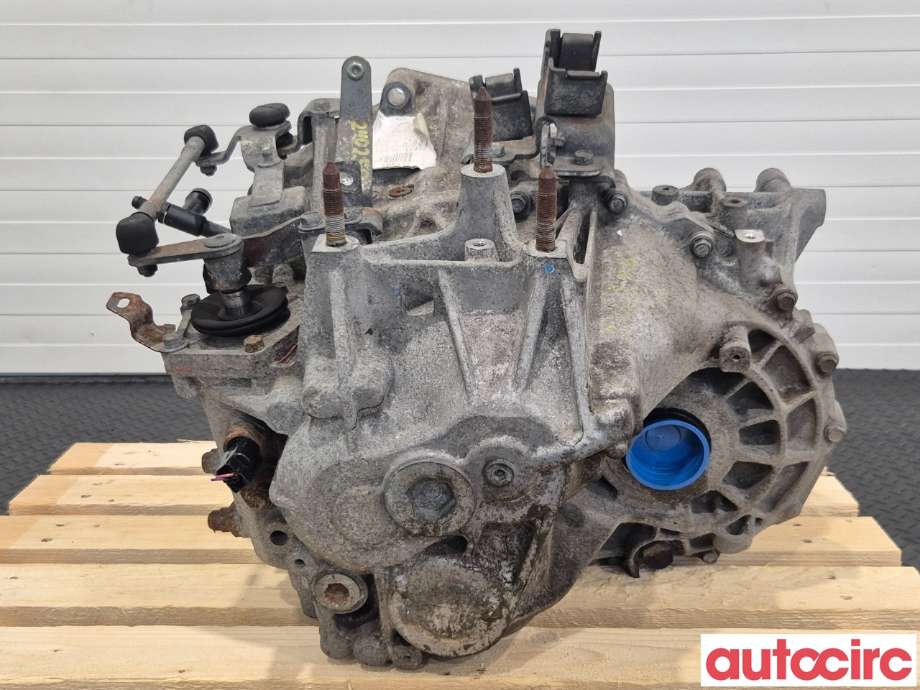 Girkasse manuell 6-trinn til Mitsubishi Outlander 2007-2010 (Type II, Fase 1)  (MITSUBISHI|2500A092|)