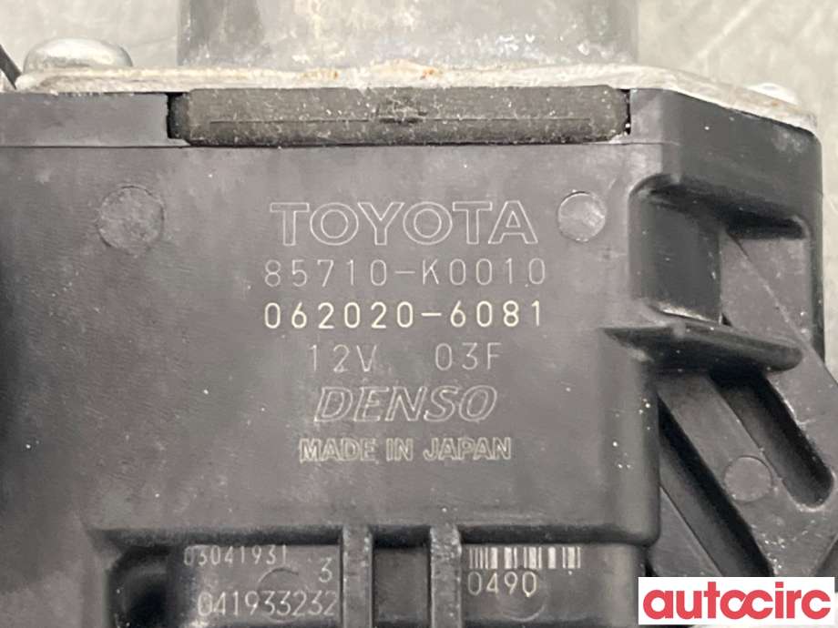 Ruteheis høyre bak til Toyota Yaris 2020-->> (Type IV) (TOYOTA|69830K0010|062020-6081|85710-K0010)