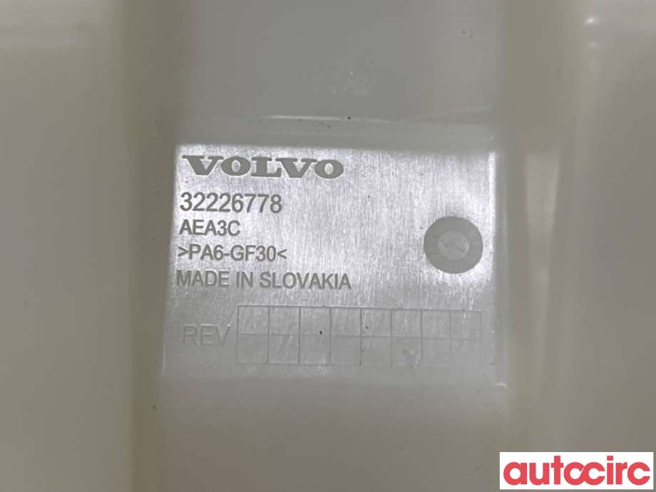 Innredning, Konsoll til Volvo XC40 2018-2024  (VOLVO|32226778|)