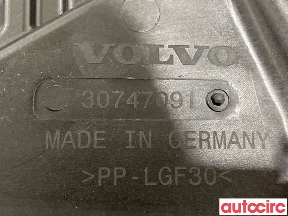 Ruteheis til Volvo XC40 2018-2024  (VOLVO|30747091|)