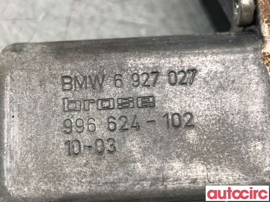 Ruteheis høyre bak til BMW 3-Serie 2005-2011 (E90/E91/E92/E93) (E90/E91/E92/E93) (BMW|67626927027|0130822226|6927027)