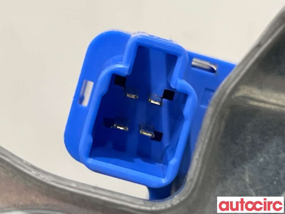 Viskermotor bakrute til Mitsubishi ASX 2010-2019  (MITSUBISHI|8253A011|)