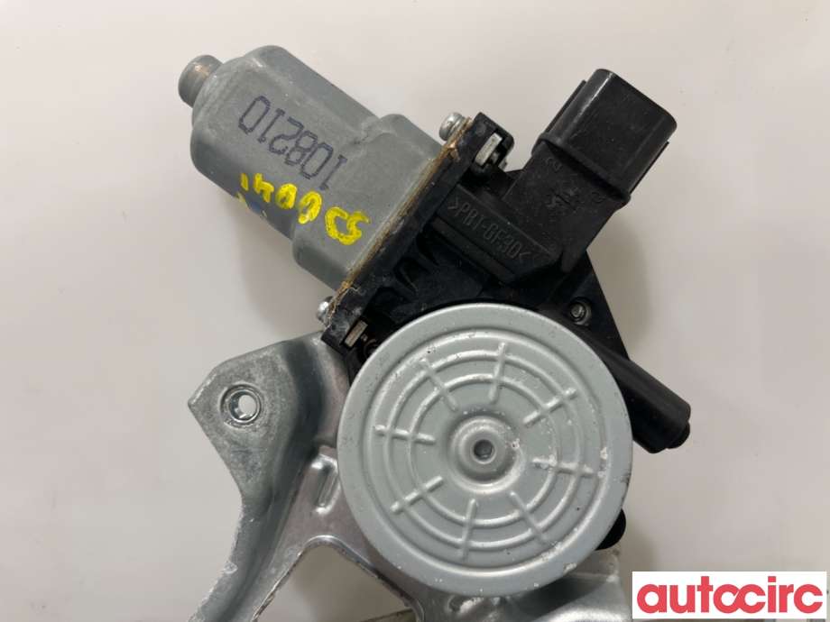 Ruteheis venstre foran til Mitsubishi ASX 2010-2019  (MITSUBISHI|5713A259|)