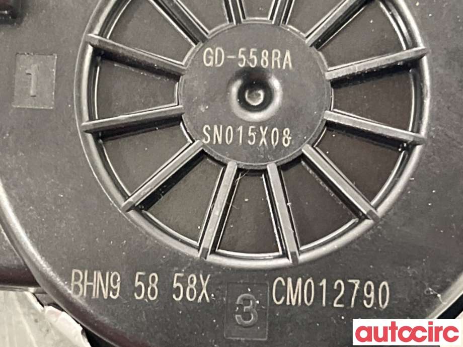 Ruteheis høyre bak til Mazda CX-3 2015-2022  (MAZDA|BHN9-58-58X||BHN95858X)