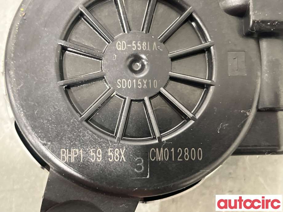 Ruteheis venstre bak til Mazda CX-3 2015-2022  (MAZDA|BHP1-59-58X||BHP15958X)