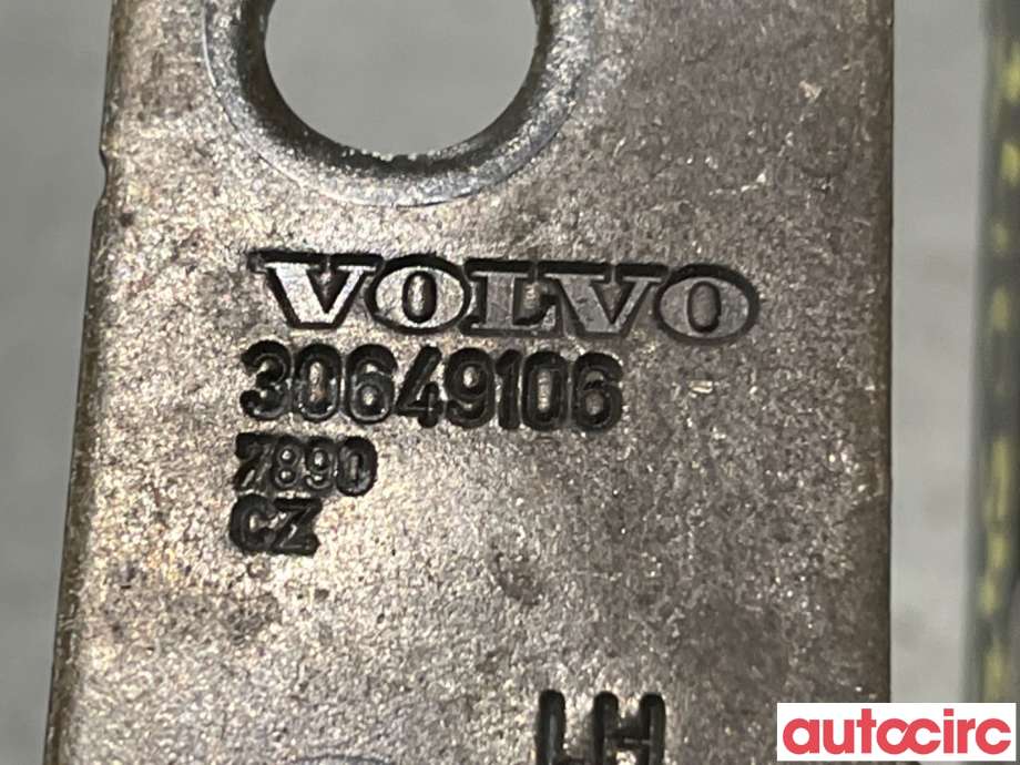 Baklukelås til Volvo XC90 2002-2006 (Type I, Fase 1)  (VOLVO|31299221||30649107)