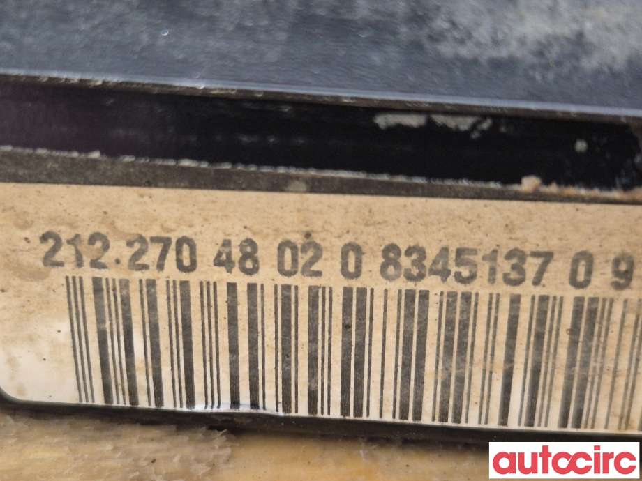 Girkasse automat til Mercedes E-Klasse 2009-2013 (Fase 1) (W212) (W212) (MERCEDES|A2042707500|OM722694|A2122704802)