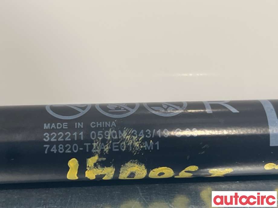 Baklukedemper til Honda Jazz 2020-->> (Type IV) (HONDA|74820-TZA-E01|)