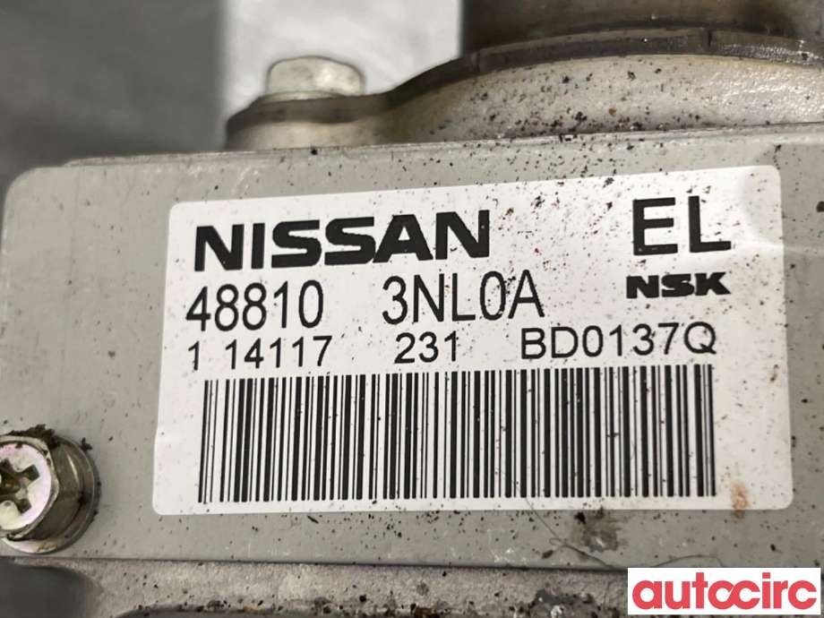 Rattaksel elektrisk servo til Nissan Leaf 2011-2017 (Type I)  (NISSAN|488113NL0A|488103NL0A|488113NL0D)