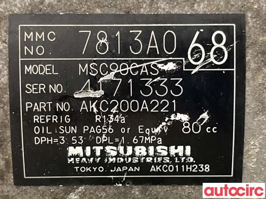 Aircondition kompressor til Mitsubishi Outlander 2007-2010 (Type II, Fase 1)  (MITSUBISHI|7813A068|AKC200A221)