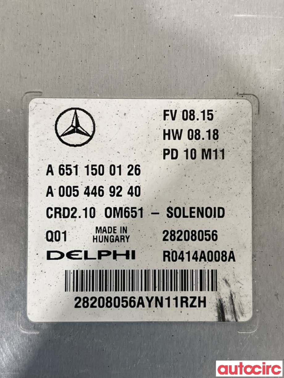 Styreenhet motor til Mercedes E-Klasse 2009-2013 (Fase 1) (W212) (W212) (MERCEDES|A6511500126|28208056)