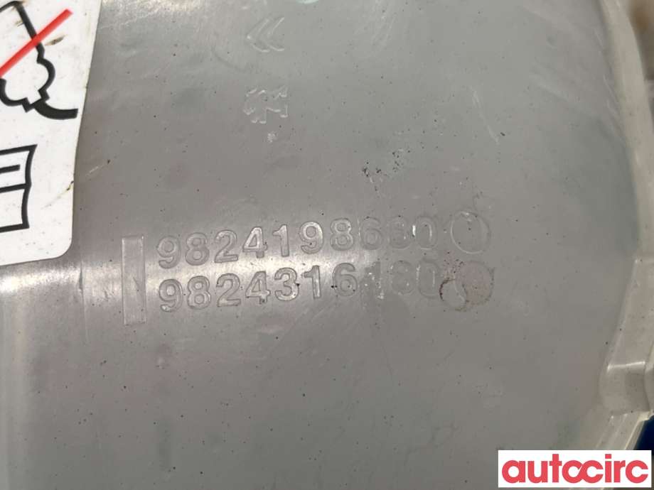 Ekspansjonstank til Peugeot 2008 2019-->> (Type II)  (PEUGEOT|9824198680|)