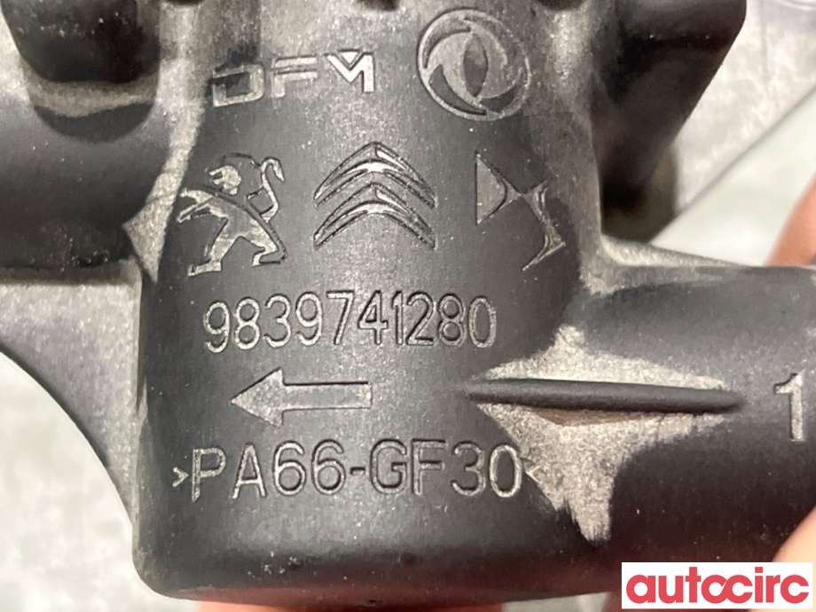 Diverse deler til Peugeot 2008 2019-->> (Type II)  (PEUGEOT|9832977580||9839741280)