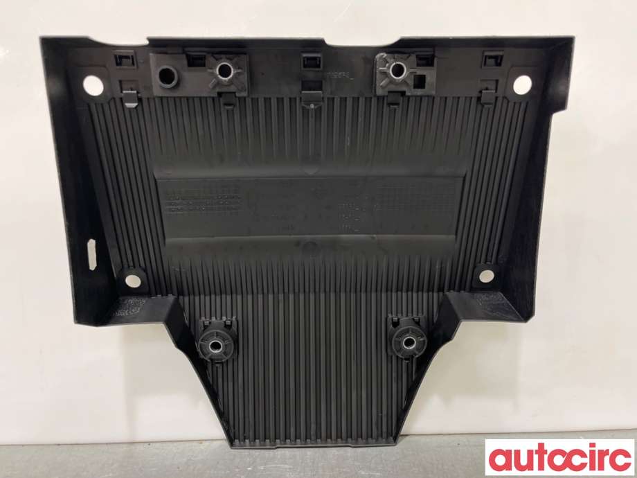 Motordeksel over motor til Peugeot 2008 2019-->> (Type II)  (PEUGEOT|9828879280|)