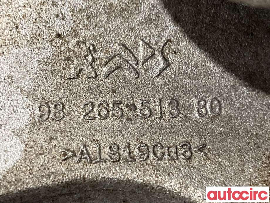 Motorfeste til Peugeot 2008 2019-->> (Type II) (PEUGEOT|9826551380|)