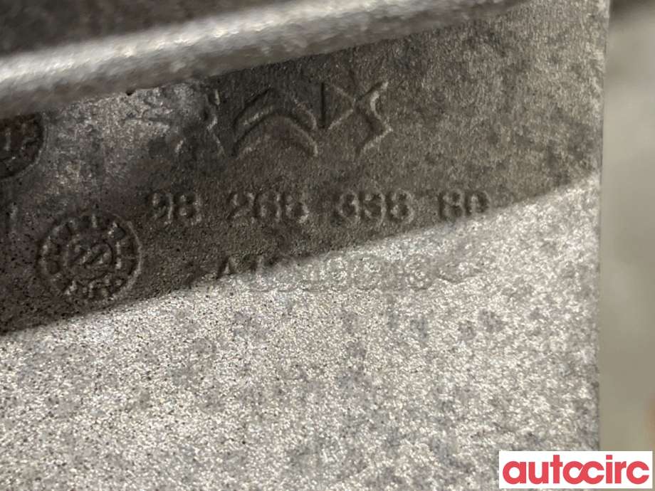 Motorfeste til Peugeot 2008 2019-->> (Type II)  (PEUGEOT|9826533880|)