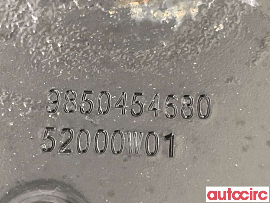 Forstilling til Peugeot 2008 2019-->> (Type II)  (PEUGEOT|9836341080||9850454880)