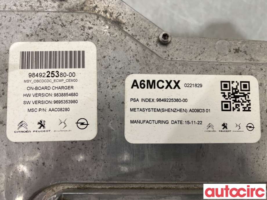 Batterilader (OBC - On Board Charger) til Peugeot 2008 2019-->> (Type II)  (PEUGEOT|1675812180|9849225380|1691344480)