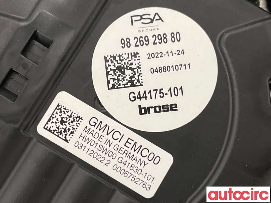 Kjølevifte til Peugeot 2008 2019-->> (Type II)  (PEUGEOT|9826929880|C44175-101)