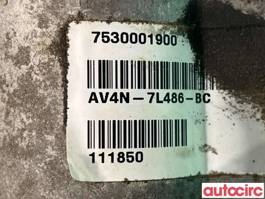 Girkasse 4WD fordelingskasse til Ford Kuga 2008-2012 (Type I)  (FORD|1686703||AV4N-7L486-BC)