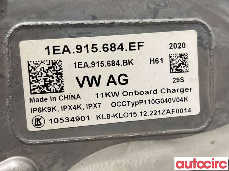 Batterilader (OBC - On Board Charger) til VW ID.3 2020-->>  (VOLKSWAGEN|1EA915684EG||1EA915684EF)