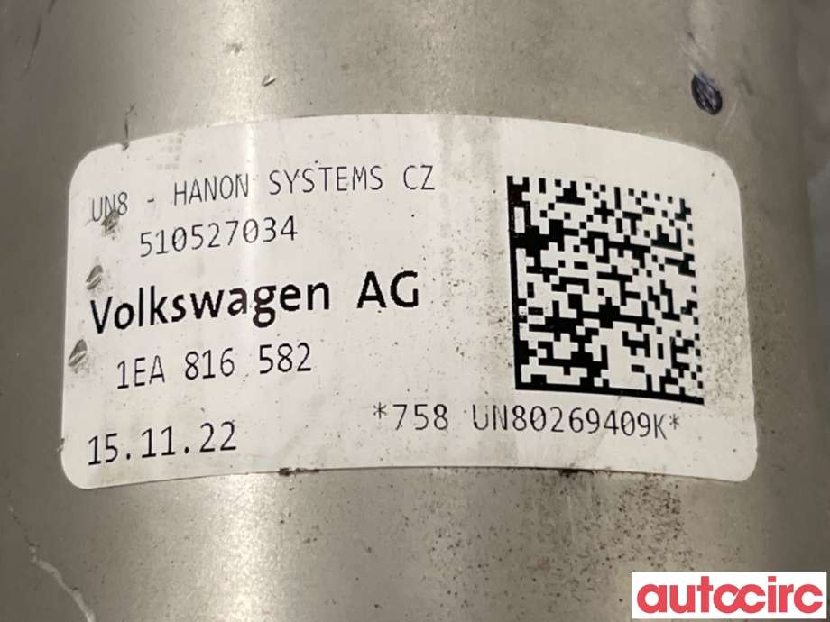 Kullfilter (boks) til VW ID.3 2020-->>  (VOLKSWAGEN|1EA816582|510527034)