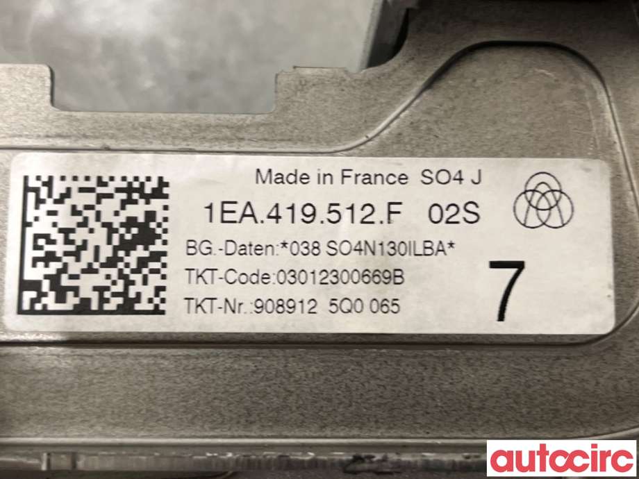 Rattaksel til VW ID.3 2020-->>  (VOLKSWAGEN|1EA419512F|9089125Q0065|1EA419512G)