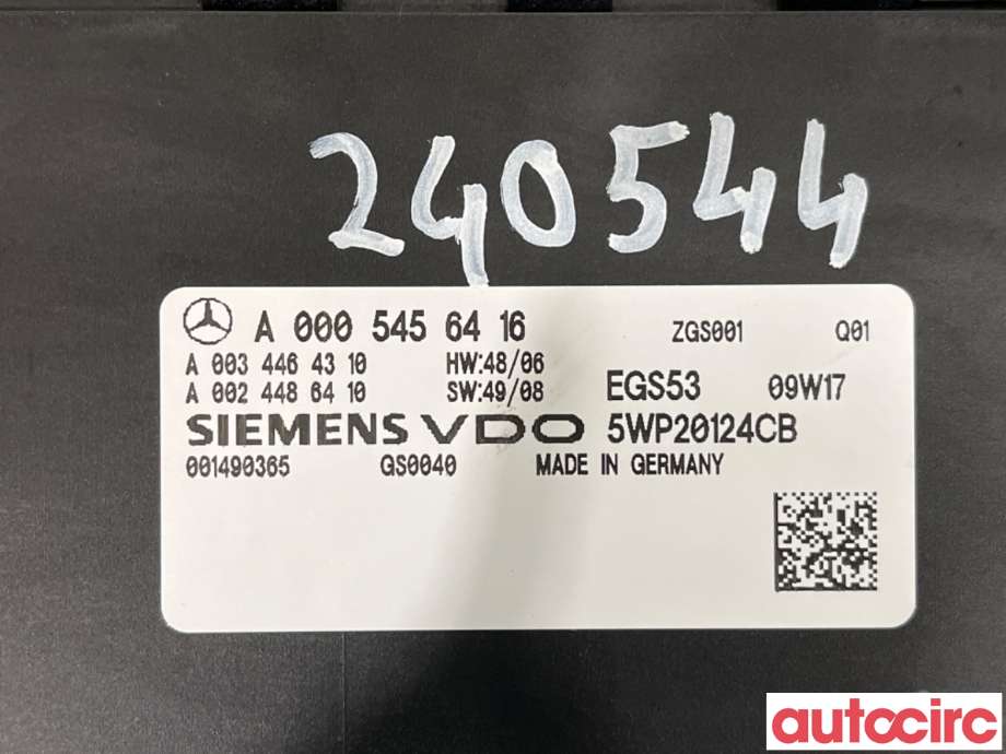 Styreenhet girkasse til Mercedes E-Klasse 2009-2013 (Fase 1) (W212) (W212) (MERCEDES|A0034464310|5WP20124CB|A0005456416)