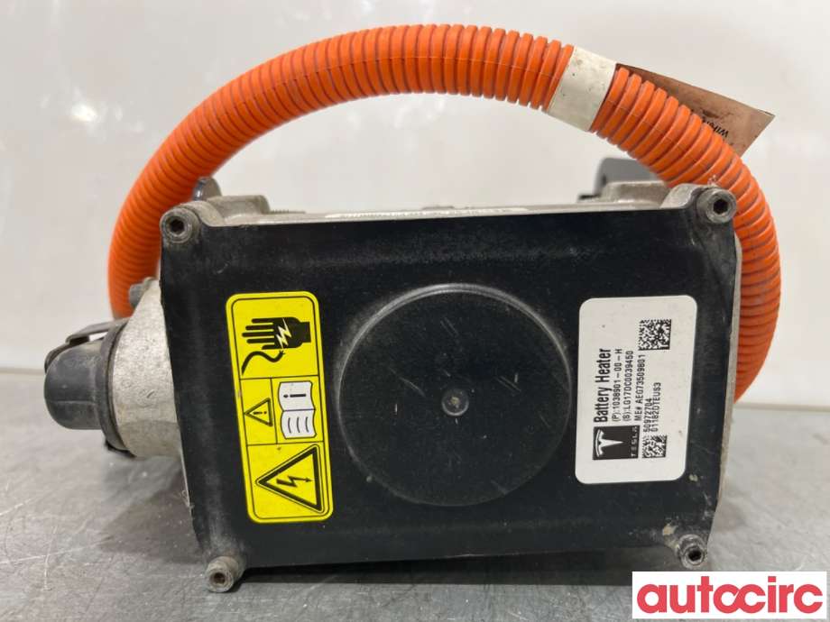 Diverse deler til Tesla Model S 2016-2021 (Fase 2)  (TESLA|1038901-00-H|)