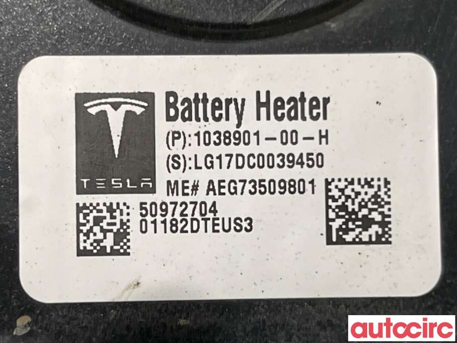 Diverse deler til Tesla Model S 2016-2021 (Fase 2)  (TESLA|1038901-00-H|)