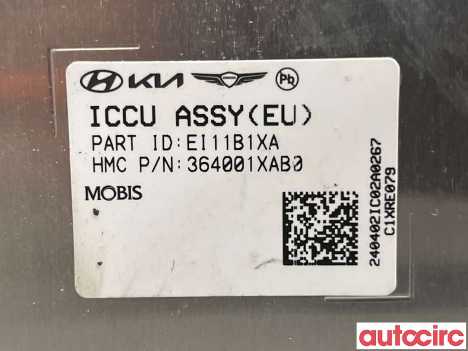Batterilader (OBC - On Board Charger) til Hyundai Ioniq 5 2021-->>  (HYUNDAI|364001XAB0|EI11B1XA)
