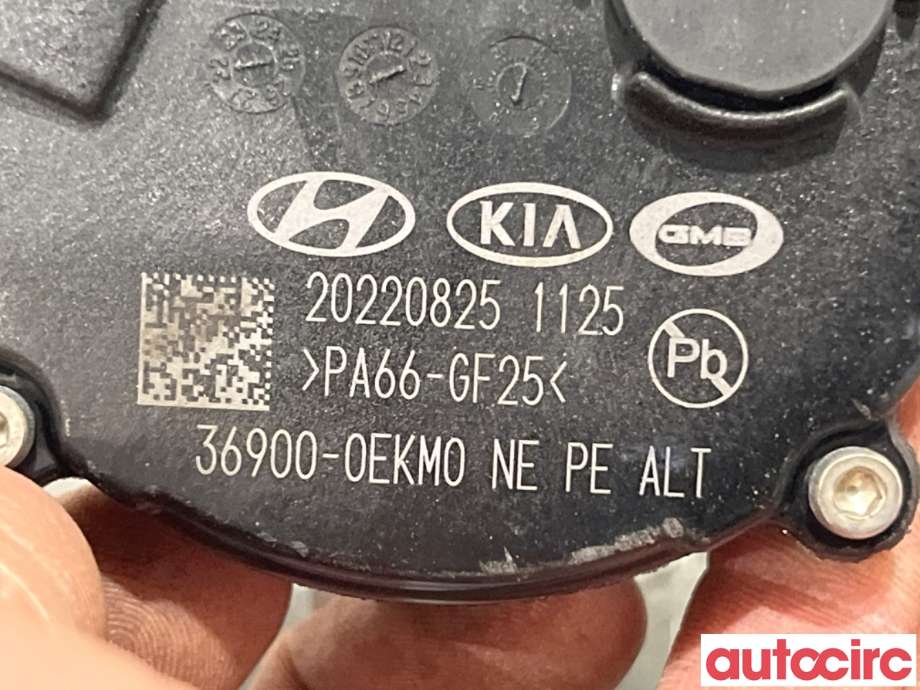 Sirkulasjonspumpe til Hyundai Ioniq 5 2021-->>  (HYUNDAI|369100EKM0||36900-0EKM0)