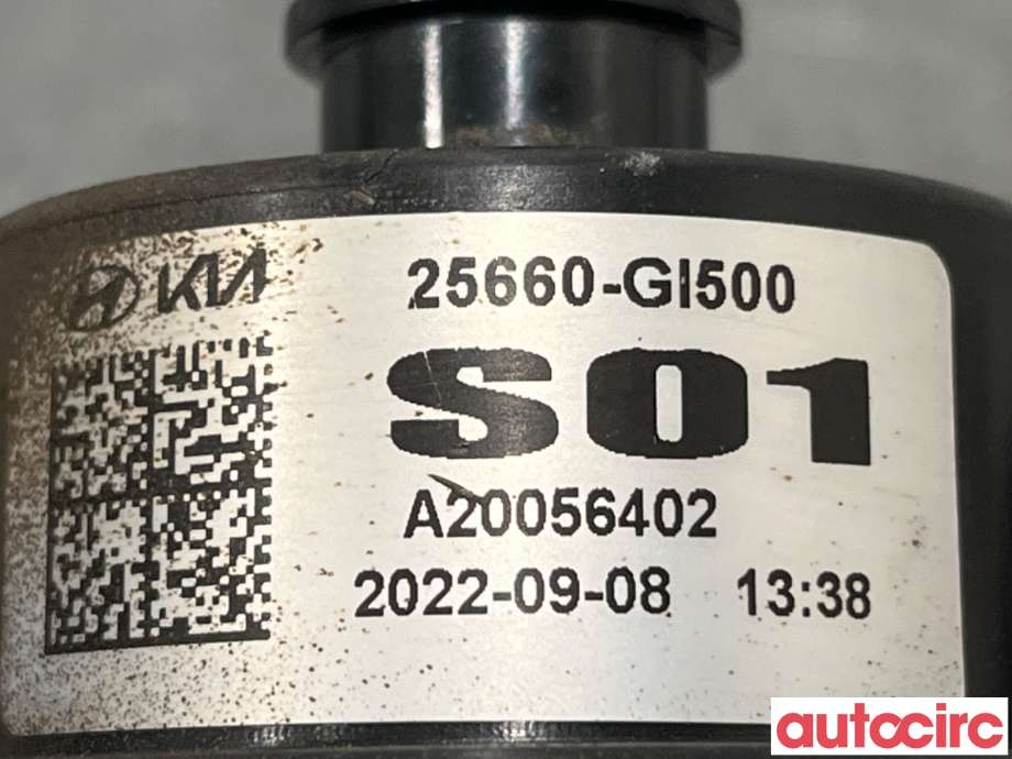 Diverse deler til Hyundai Ioniq 5 2021-->>  (HYUNDAI|25660GI500||25660-GI500)