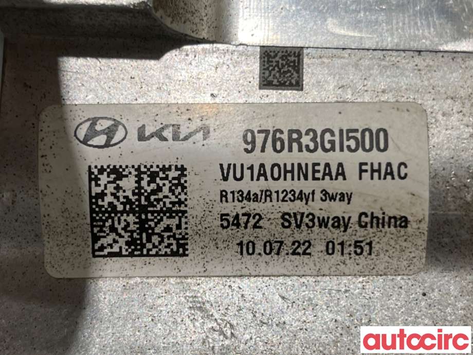 Diverse deler til Hyundai Ioniq 5 2021-->>  (HYUNDAI|976R3GI500|)