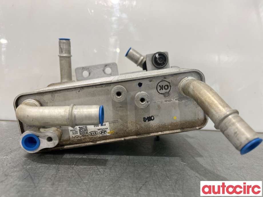 Aircondition radiator til Hyundai Ioniq 5 2021-->> (HYUNDAI|97606GI540||97606-GI540)