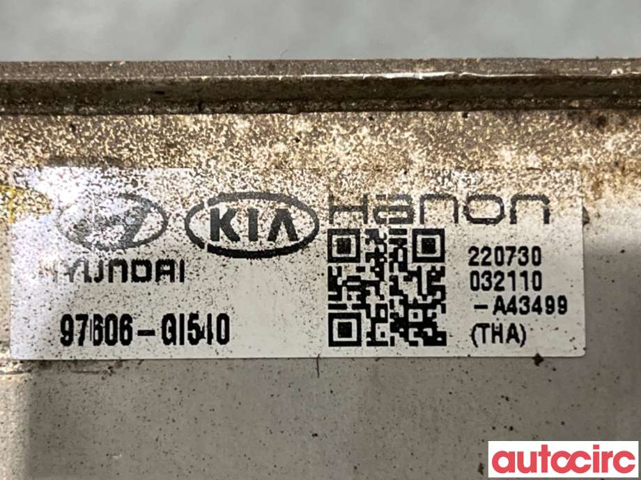 Aircondition radiator til Hyundai Ioniq 5 2021-->> (HYUNDAI|97606GI540||97606-GI540)