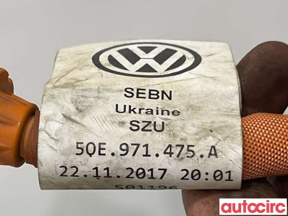 Kabel høy volt (HV) hybrid til VW e-Golf 2017-2020 (Fase 2)  (VOLKSWAGEN|5QE971475A||5QE971475C)